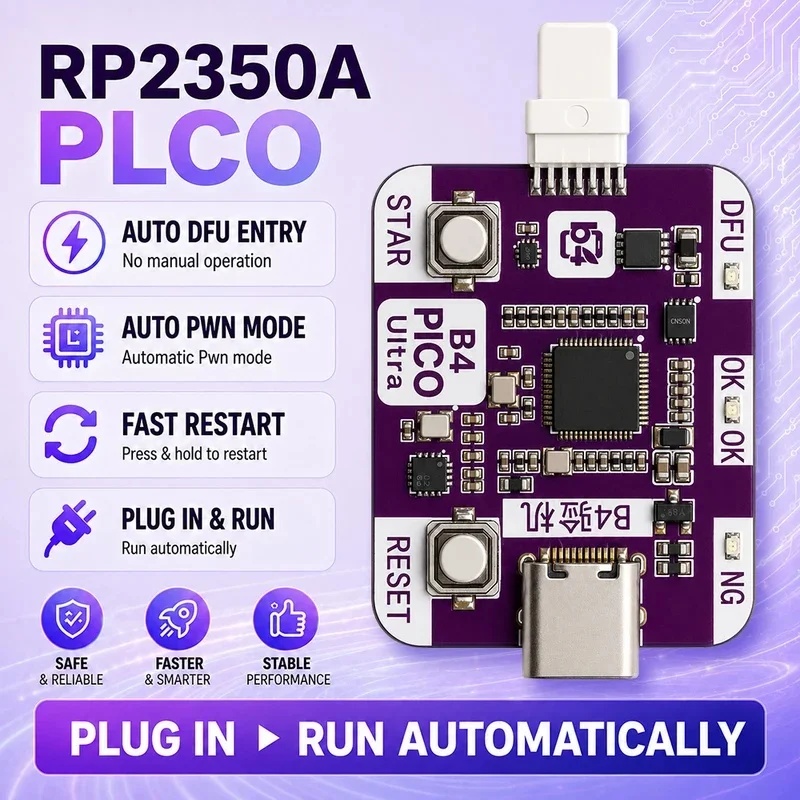 صندوق هندسي Raspberry Pi Pico  - مراجعة Turing Pi 2 وسعره
